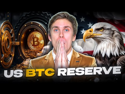 🔴 Strategic Bitcoin Reserve Is Being Formed in the US - Will BTC Skyrocket?