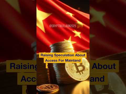Hong Kong ETF Debut: Opening Doors for Mainland Chinese Investors? #bitcoinbullrun #cryptocurrency
