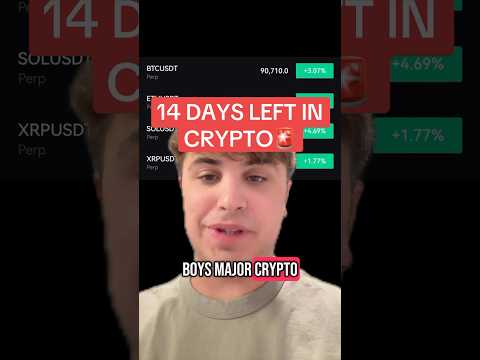 14 DAYS LEFT IN CRYPTO🚨