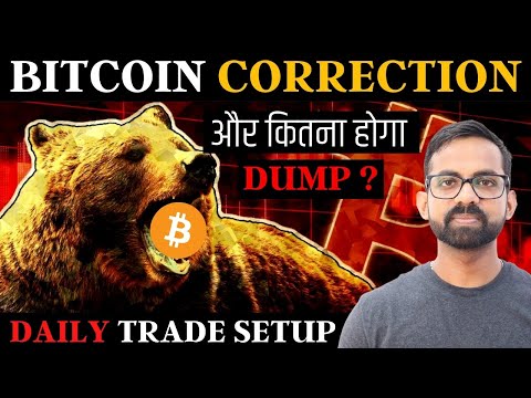 CRYPTO MARKET CRASH - Bitcoin BTC Price Prediction | Is Bitcoin About the Crash Below $90,000 Soon ?